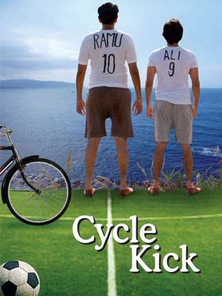 Cycle Kick